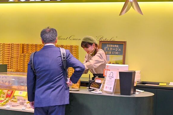 照片來源：網上圖片 