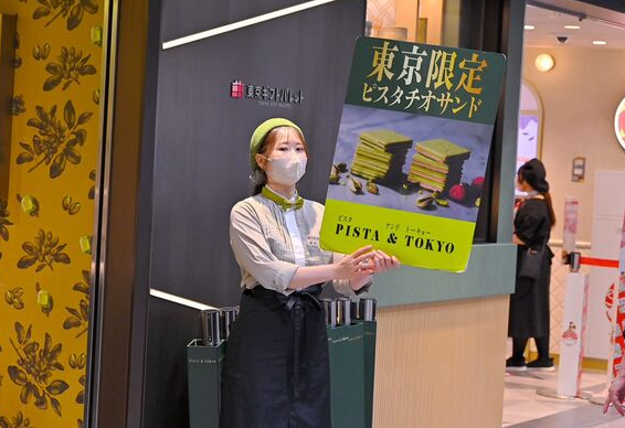 照片來源：網上圖片 