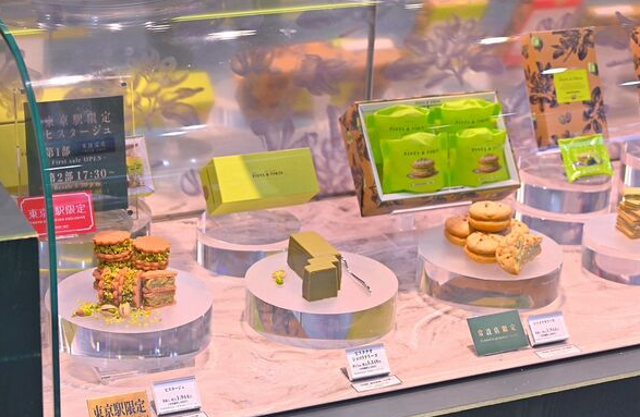 照片來源：網上圖片 