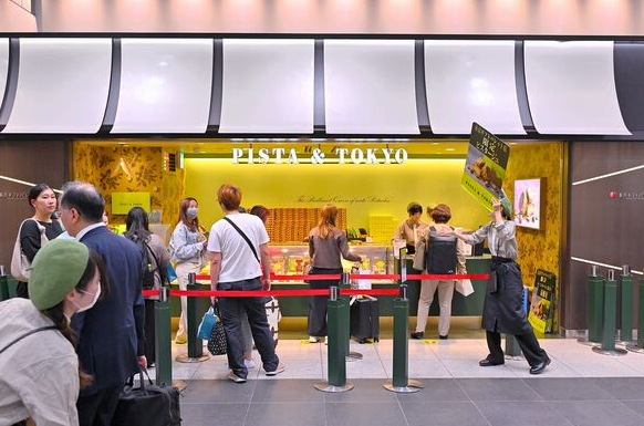 照片來源：網上圖片 