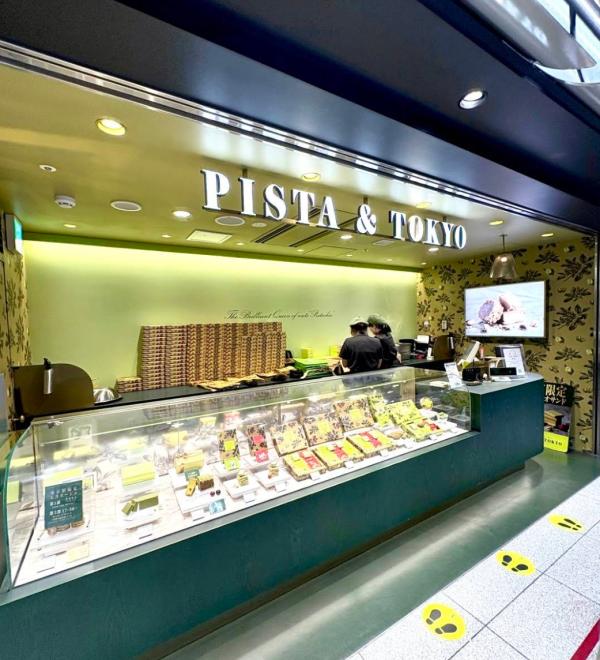 照片來源：Google Map