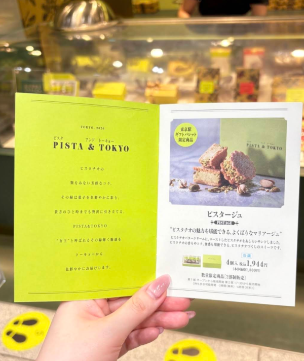 照片來源：Google Map