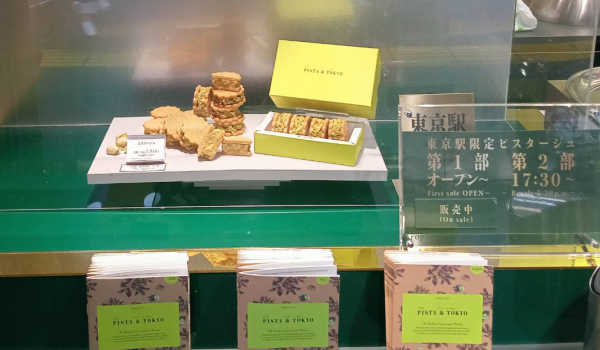 照片來源：Google Map