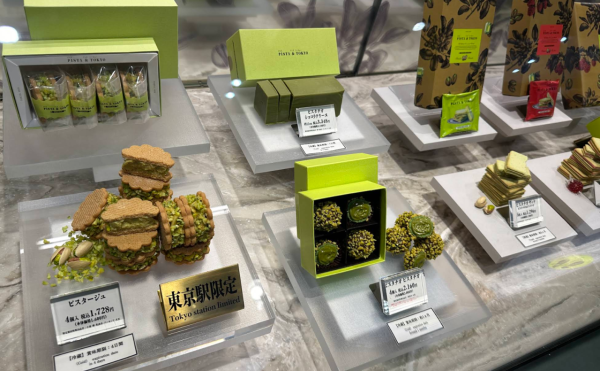 照片來源：Google Map