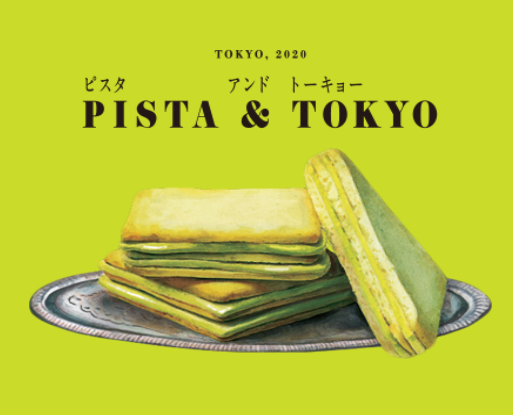 照片來源：網上圖片 