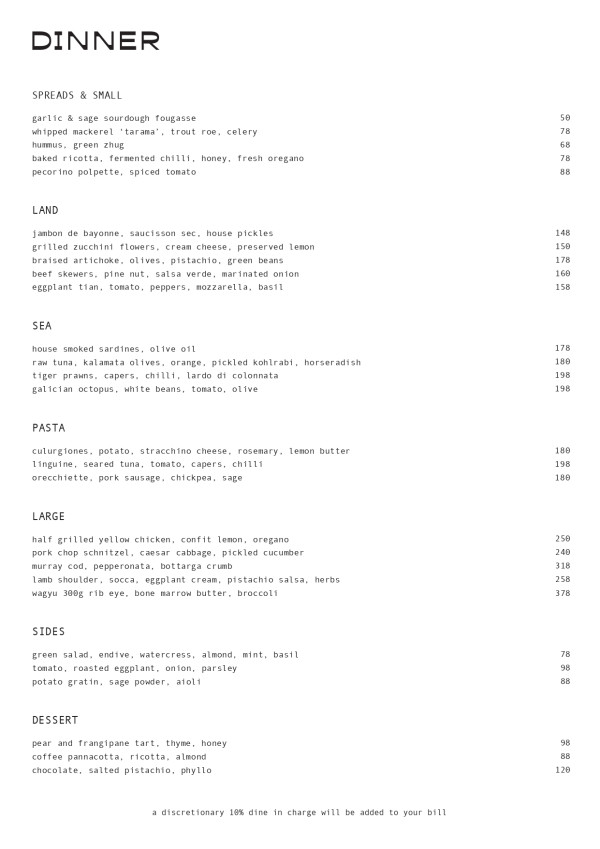 中環新開地中海菜餐廳！南地中海特色料理/手工意粉/海鮮料理