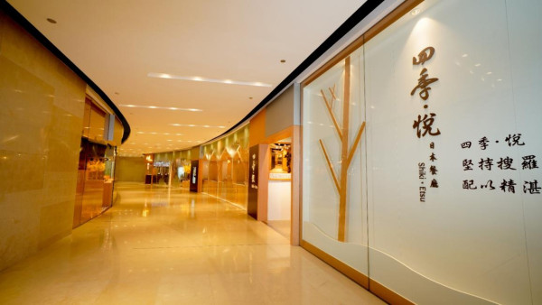 長沙灣海港酒家新張優惠！晚市3選1 $18起嘆古法羊腩煲/燒鵝皇/燒乳鴿