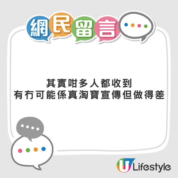 乘客疑未知的士到步竟被罵「仲唔畀錢」互舉機拍片爆粗 惹網民激辯兩個都有問題？