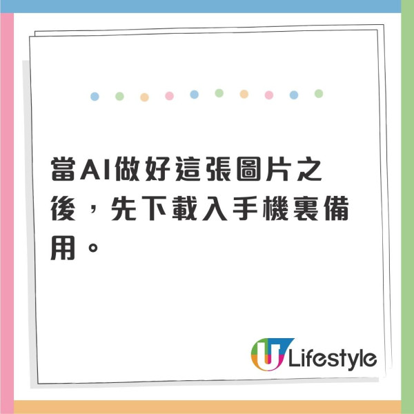 【八達通派錢】搭車慳一筆慳錢去旅行！手機八達通Visa增值賺0現金回贈攻略+登記步驟 