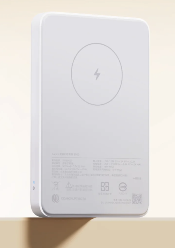 尿袋恐變廢鐵？「史上最嚴」傳現有 3C 認證全面失效！官方「最終解釋」曝光