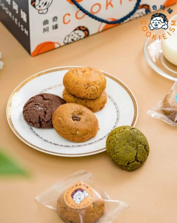 2026散水餅｜20間平靚正特色散水餅推介 獨立包裝$9.5起/即日急單/免費送貨