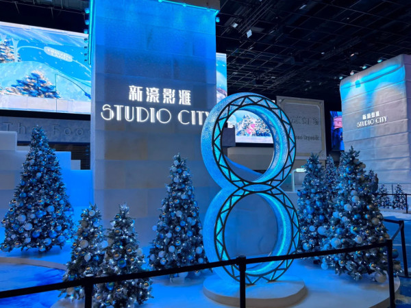 新濠影匯。圖片來源：小紅書@丸子大叔