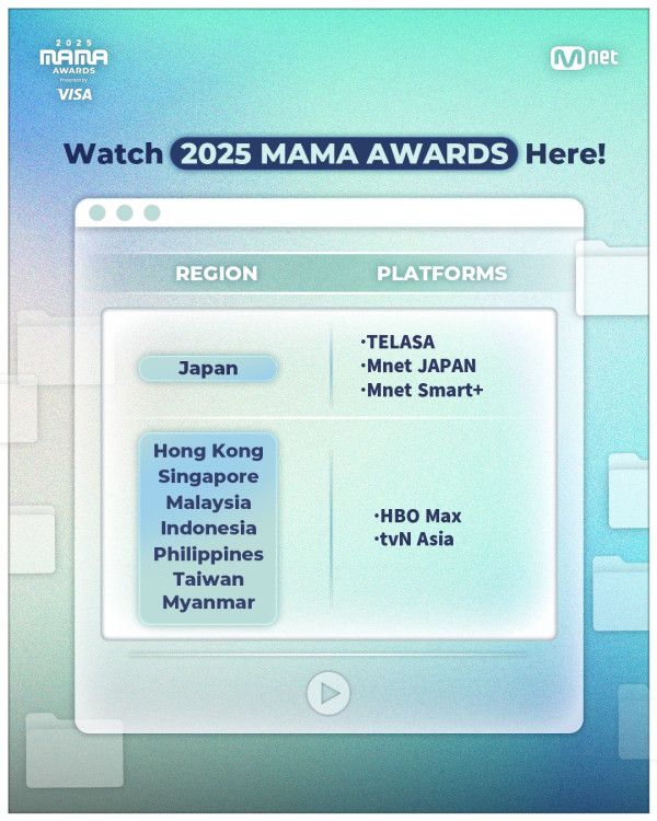 MAMA2025直播收看方法（圖片來源：IG@mnet_mama）