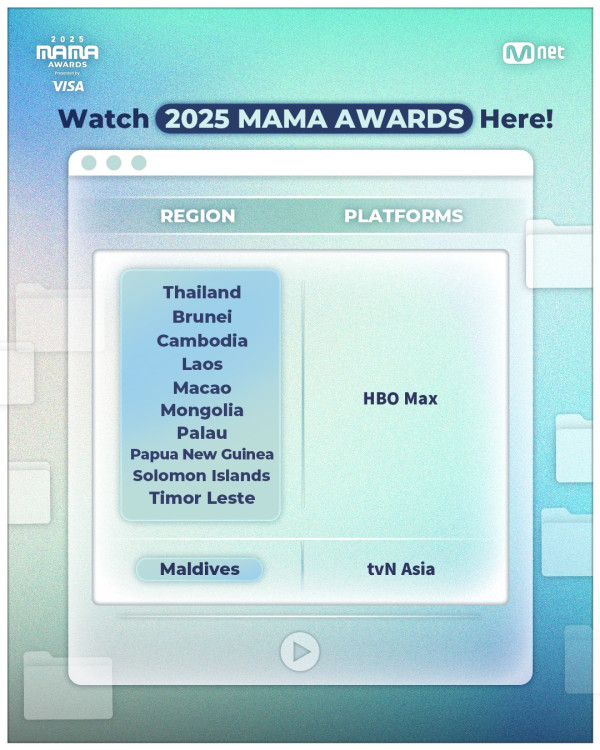 MAMA2025直播收看方法（圖片來源：IG@mnet_mama）
