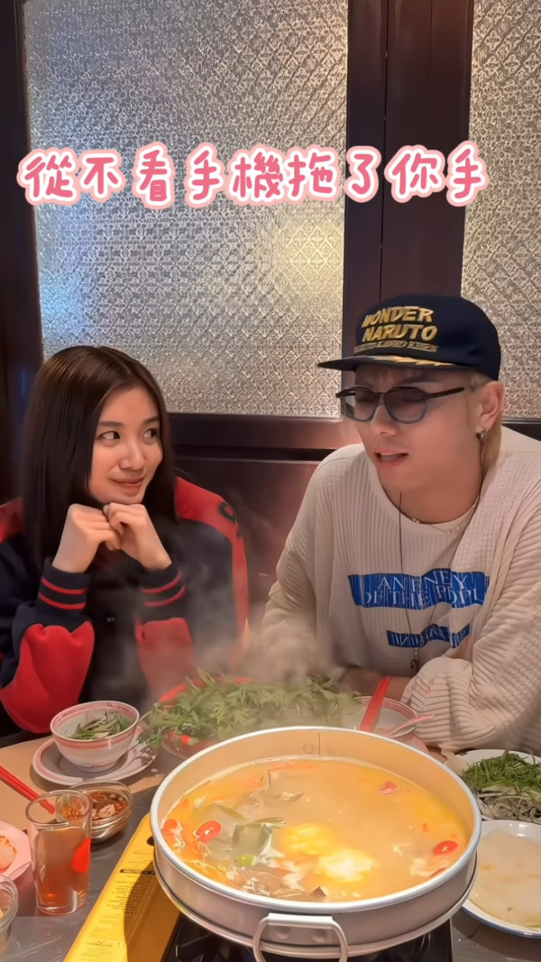 193親自回應與COLLAR成員Candy緋聞 瘋傳拍拖斷正！IG發文揭真相公開感謝女方