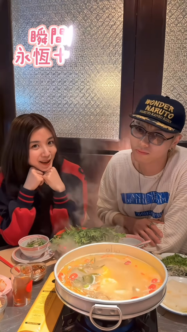 193親自回應與COLLAR成員Candy緋聞 瘋傳拍拖斷正！IG發文揭真相公開感謝女方