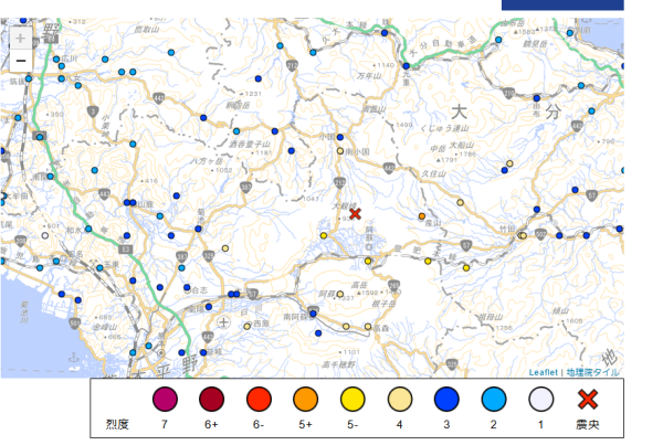 日本熊本縣阿蘇地區5.7級淺層地震 九州多地有震感 