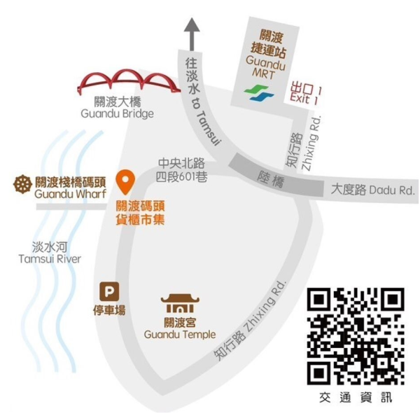 台北新景點|台版侏羅紀恐龍樂園2026開幕!逾70隻巨獸集結 4大沉浸區攻略搶先睇