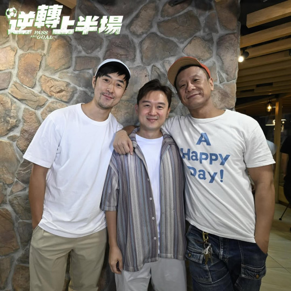 逆轉上半場上映｜梁詠琪陳湛文率領基層兒童足球隊！港產聖誕電影演員陣容強勁