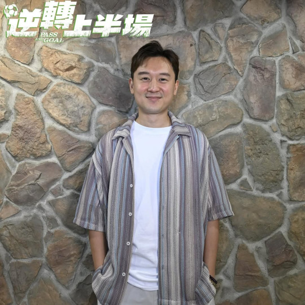 逆轉上半場上映｜梁詠琪陳湛文率領基層兒童足球隊！港產聖誕電影演員陣容強勁