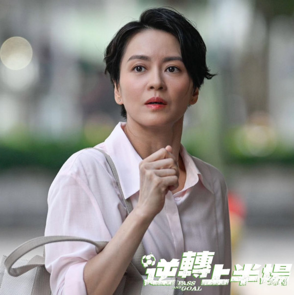 逆轉上半場上映｜梁詠琪陳湛文率領基層兒童足球隊！港產聖誕電影演員陣容強勁