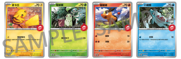 Pizza Hut限時買一送一優惠 ! 叫烤雞／豬仔骨送海鮮焗飯／意粉 自選配搭！即睇優惠詳情