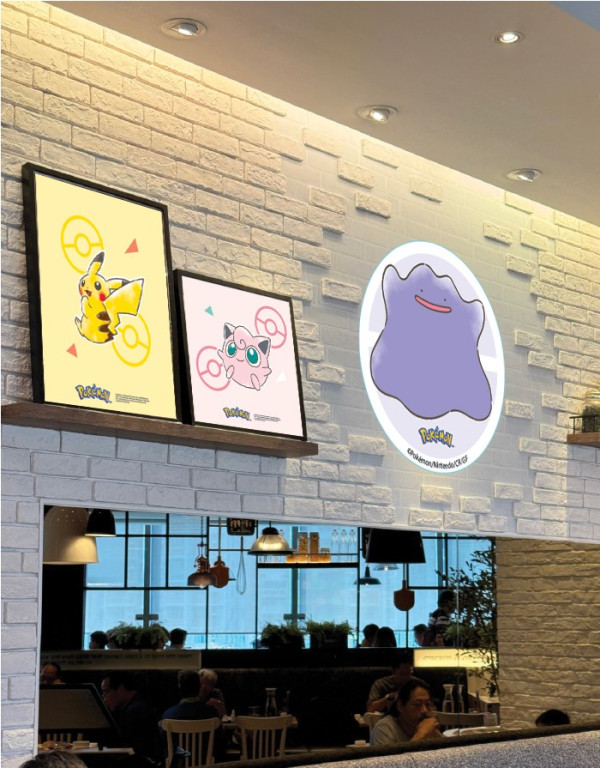 Pizza Hut超級火山祭回歸！Pokémon主題美食/特典卡/造型精品