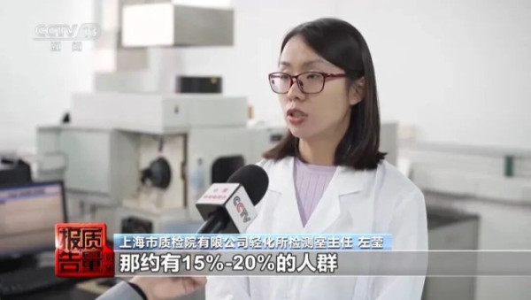 淘寶網購注意！戴「假純銀」隨時爛肉傷腎？央視踢爆廉價首飾一級致癌物超標9000倍 