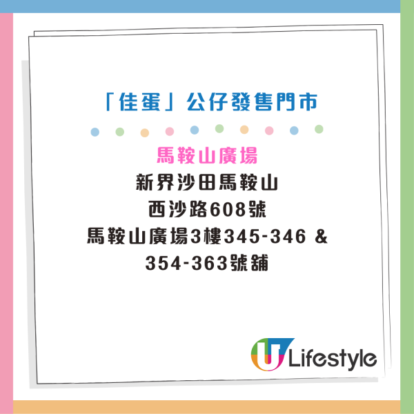 百佳優惠｜限時買一送一！維他紙包飲品$2.2/包！洗衣棒買1送1再送廁紙+紙巾