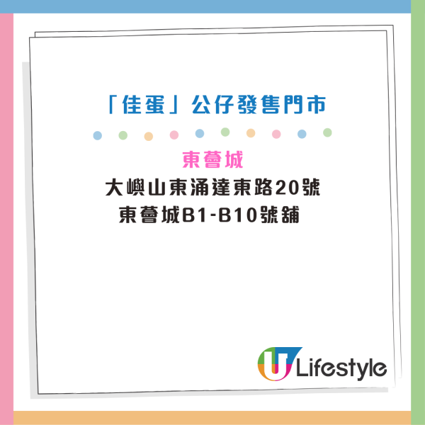 百佳優惠｜限時買一送一！維他紙包飲品$2.2/包！洗衣棒買1送1再送廁紙+紙巾