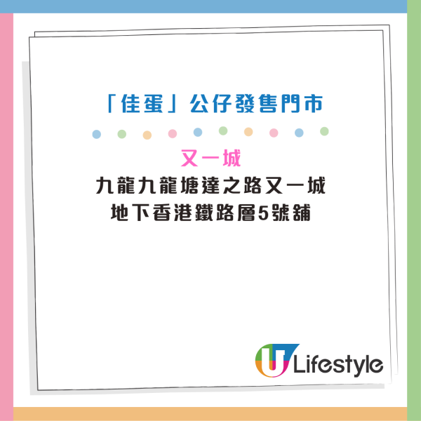 百佳優惠｜限時買一送一！維他紙包飲品$2.2/包！洗衣棒買1送1再送廁紙+紙巾