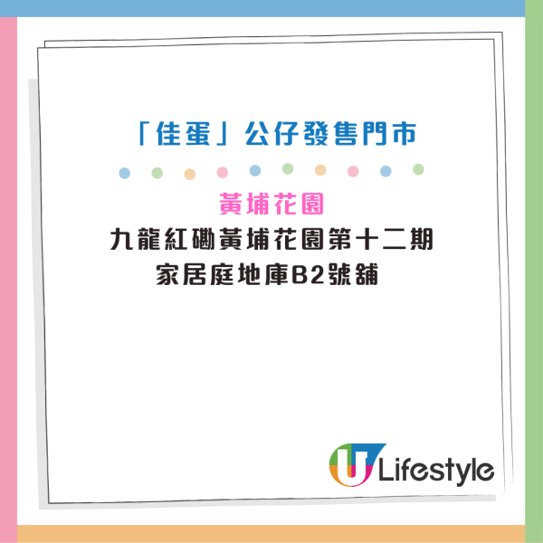 百佳優惠｜限時買一送一！維他紙包飲品$2.2/包！洗衣棒買1送1再送廁紙+紙巾