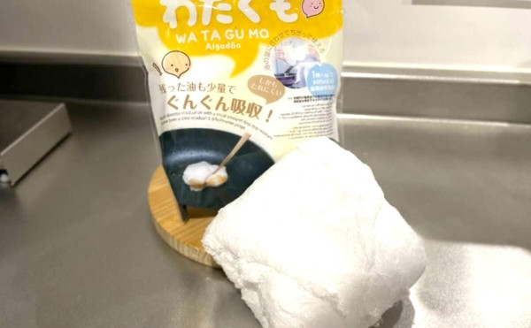 廢油點處理？12蚊店「吸油棉花糖」獲日人激推！實測一舊吸乾600ml油：乾淨到癲