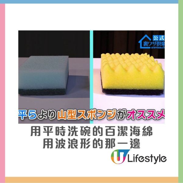 毛衣冷衫保養︱專家教用1物還原縮水毛衣 $10神器解決毛衣起粒困擾！附換季收納不變形技巧