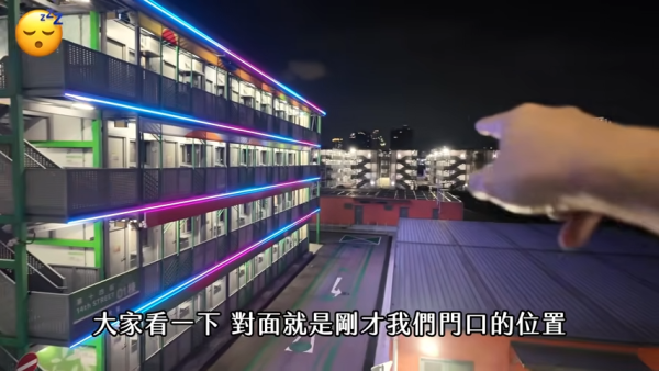 啟德方艙酒店環境曝光。（截圖：YouTube@天然大年糕）