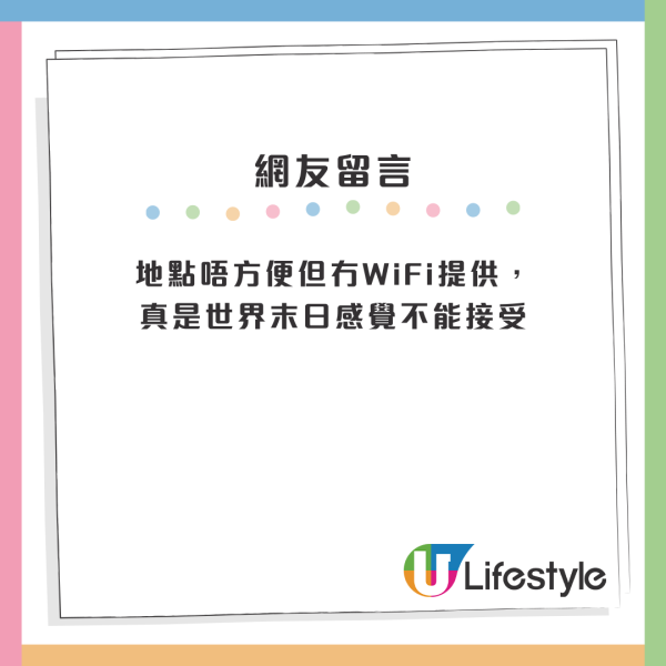 啟德方艙酒店內部環境曝光！香港YouTuber實測人均$1XX就住到！設備齊全但無呢一樣嘢...