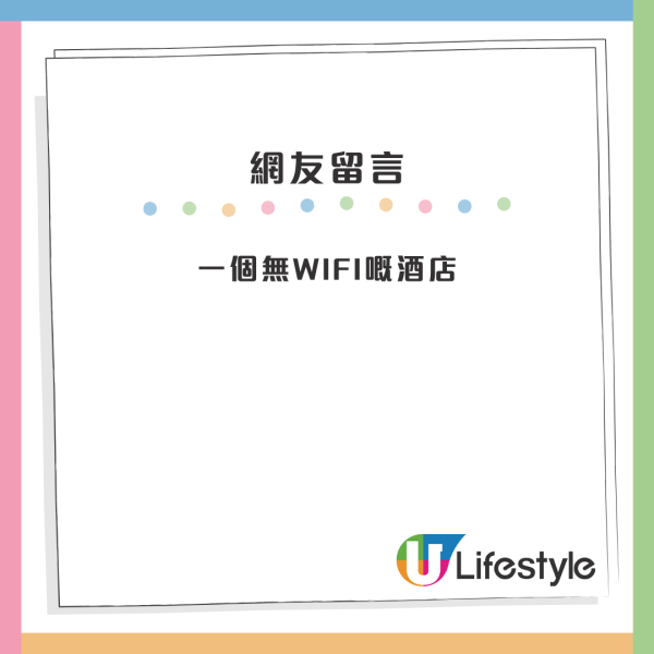 啟德方艙酒店內部環境曝光！香港YouTuber實測人均$1XX就住到！設備齊全但無呢一樣嘢...