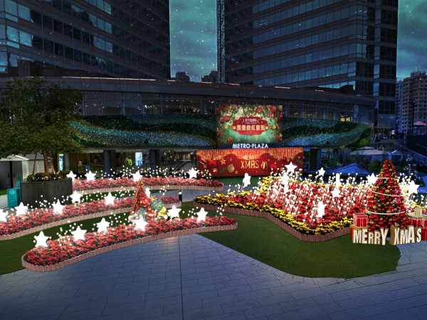 聖誕好去處2025|全港40+打卡熱點懶人包!巨型聖誕樹/飄雪/市集 最靚燈飾地圖(持續更新)