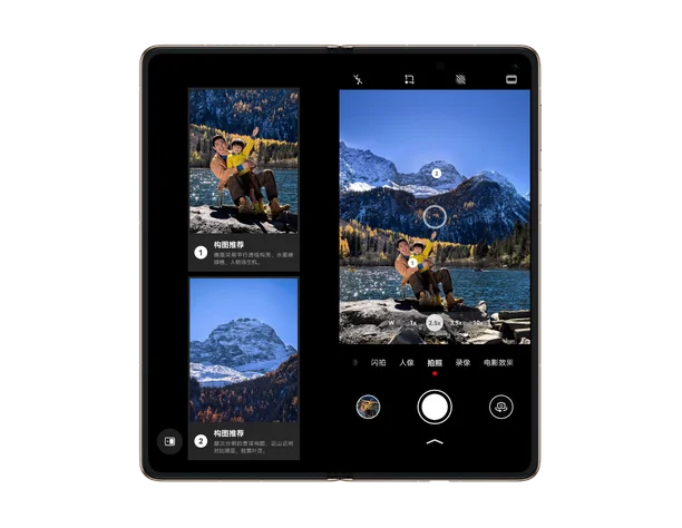 HUAWEI Mate X7 發布掀炒風！網民瘋搶「加 $X,000」？超輕薄機身挑戰 Z Fold 旗艦