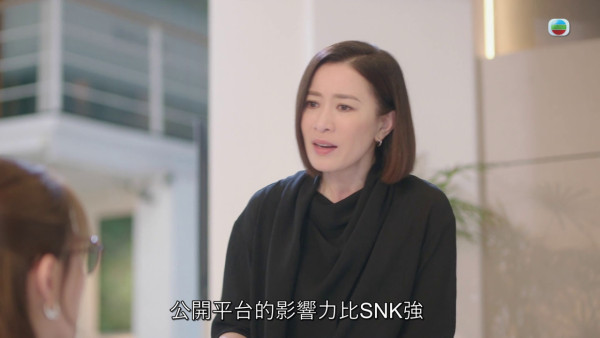 新聞女王2｜吳業坤王敏奕「明艷CP」成功入屋 自度「貼地甜蜜招式」增CP感