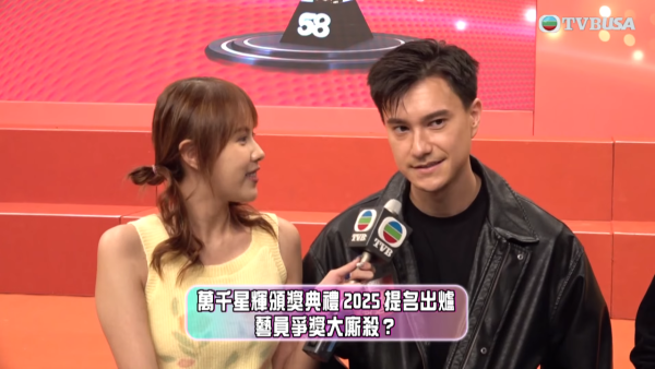 朱敏瀚陳曉華地下情終於浮面再升溫！台上一舉動不避嫌激罕打情罵俏