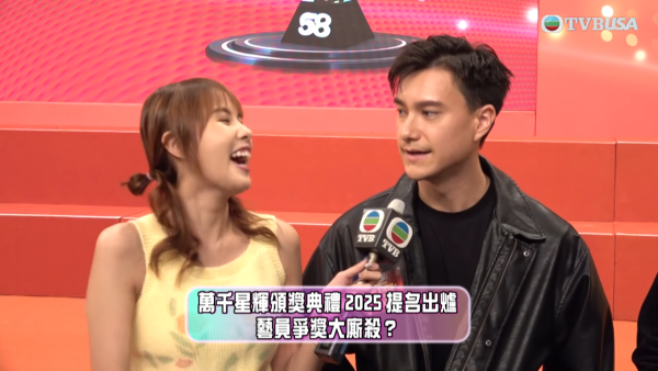 朱敏瀚陳曉華地下情終於浮面再升溫！台上一舉動不避嫌激罕打情罵俏