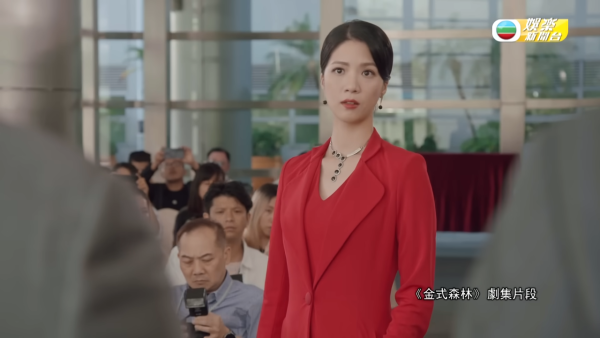 朱敏瀚陳曉華地下情終於浮面再升溫!台上一舉動不避嫌激罕打情罵俏