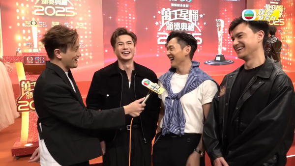 朱敏瀚陳曉華地下情終於浮面再升溫!台上一舉動不避嫌激罕打情罵俏