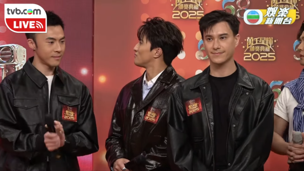 朱敏瀚陳曉華地下情終於浮面再升溫!台上一舉動不避嫌激罕打情罵俏