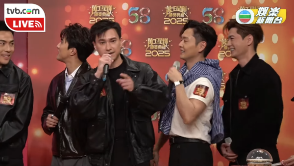 朱敏瀚陳曉華地下情終於浮面再升溫！台上一舉動不避嫌激罕打情罵俏