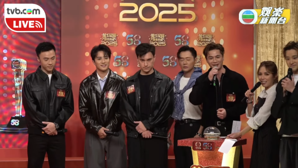 朱敏瀚陳曉華地下情終於浮面再升溫!台上一舉動不避嫌激罕打情罵俏