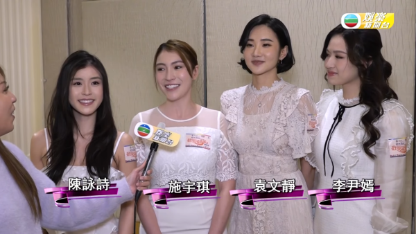 港姐亞軍施宇琪被指與TVB高層「吵大鑊」 親自回應傳聞強調說話直腸直肚