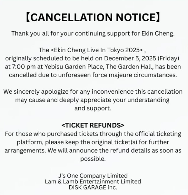 照片來源：官方網站