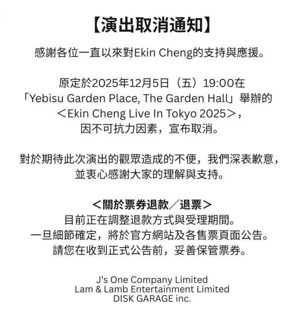 照片來源：官方網站